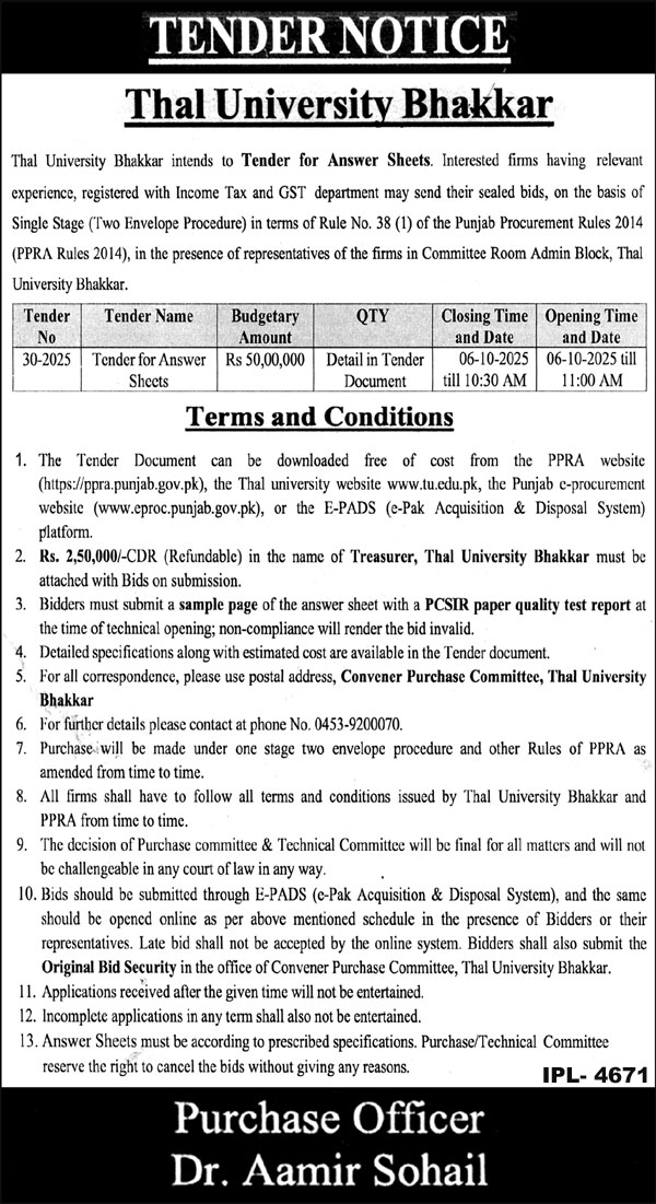 Thal University Bhakkar Tender Notice